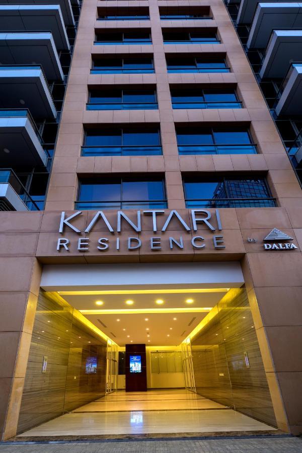 Kantari Suites เบรุต ภายนอก รูปภาพ